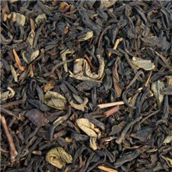 A Nice Cup Of Tea Queens Blend Nr. 220